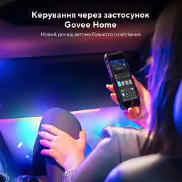 Набір розумного підсвічування для автомобіля Govee H7090 Interior Car Lights, RGBIC, Bluetooth, чорний - мініатюра 5
