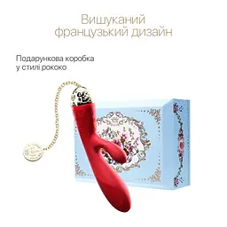 Смартвібратор-кролик Zalo - Rosalie Bright Red - мініатюра 5