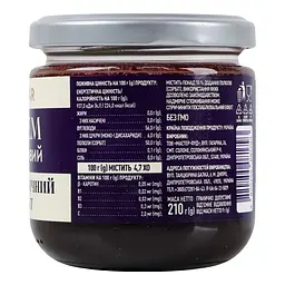 Джем Сливовий з сорбітом Діабетичний продукт Yagodar с/б 210 г - мініатюра 4