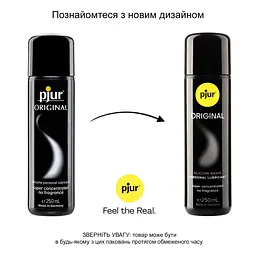 Універсальний лубрикант на силіконовій основі pjur Original 250 мл, 2 в 1, для сексу та масажу - мініатюра 3