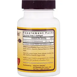 Коензим Q10 Healthy Origins Kaneka COQ10 100 мг 60 желатинових капсул - мініатюра 2