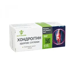 Таблетки Elit-Pharm Хондроїтин здорові суглоби 40 таблеток