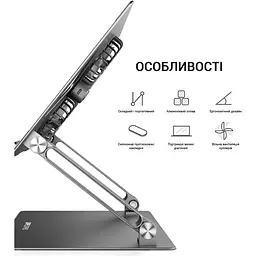 Підставка для ноутбука OfficePro LS121G [144450] - мініатюра 14