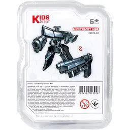 Трансформер Kids Team Пістолет М92 (E2023-02) - мініатюра 4