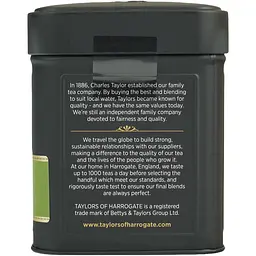 Чай зелений Taylors of Harrogate Imperial Gunpowder, 125 г (802604) - мініатюра 3