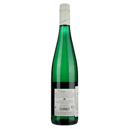 Вино George Breuer Weingut Estate Rauenthal, біле, сухе, 11,5%, 0,75 л (8000016328248) - мініатюра 2
