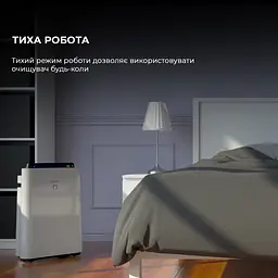Очищувач повітря SHARP UA-HD50E-L - мініатюра 8