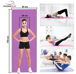 Килимок для йоги та фітнесу Power Play 4010 173 x 61 x 0.6 см, Lavender - мініатюра 6