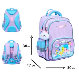 Рюкзак шкільний Yes S-72M Line Friends Dreamy (550278) - мініатюра 12