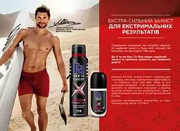 Антиперспірант роликовий Fa Men Extreme Power +, 50 мл - мініатюра 4