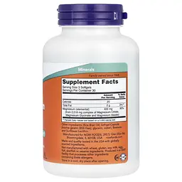 Цитрат Магнію Magnesium Citrate 134 мг - 90 софтгель - мініатюра 2