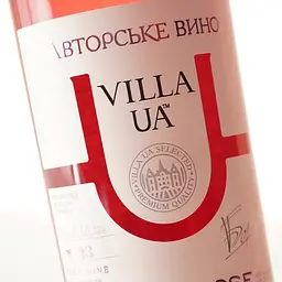 Вино Villa UA Піано Розе рожеве напівсухе 0.75 л - мініатюра 5