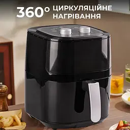 Аерофритюрниця безмасляна Sokany SK-ZG-8028 5л електрична з механічним керуванням 1400Вт - мініатюра 9