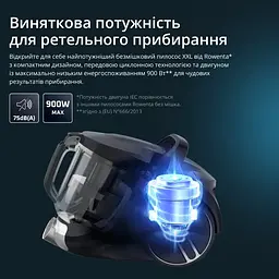 Пилосос безмішковий Rowenta Compact Power XXL Classic + Kit RO4B25EA - мініатюра 7