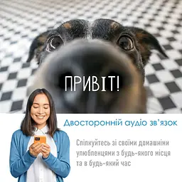 Відеоняня WiFi Smart Camera 1080P, бездротова IP-камера з датчиком руху, нічним баченням - мініатюра 4