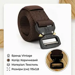 Ремінь чоловічий текстильний 20338 Vintage коричневий 105-120 см - мініатюра 3