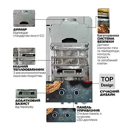 Газова колонка Mixxus GWH-0310 Basic Glass димохідна 10 л/хв (панель зі скла з малюнком) WH0024 - мініатюра 3