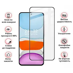 Скло захисне BeCover Samsung Galaxy A56 SM-A566 Black (712887) - мініатюра 2