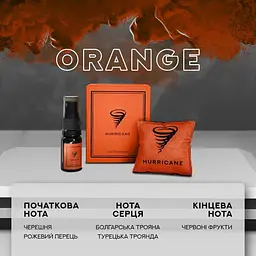 Автомобільне аромасаше Hurricane Orange Standart Limited [149330] - мініатюра 2