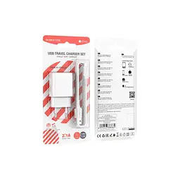 Зарядний пристрій BOROFONE BA74A Aspirer USB + кабель USB-A — Micro-USB 5P білий (6974443388664) - мініатюра 9