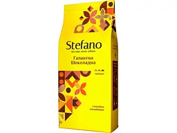 Кава в зернах STEFANO 900г з ароматом шоколадний трюфель Галантна шоколадна