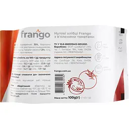 Хлібці Frango з в'яленими томатами 100 г - мініатюра 3
