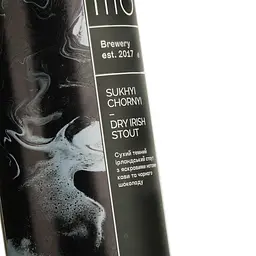 Пиво Sho Brewery Sukhyi Chornyi темне нефільтроване 5.5% 0.33 з/б - мініатюра 3