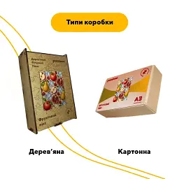 Дерев'яний фігурний пазл puzzlean Фруктовий мікс, А3, Дерев'яна коробка 200 елементів - мініатюра 4