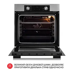 Духова шафа електрична Weilor FDO6F8BI - мініатюра 10