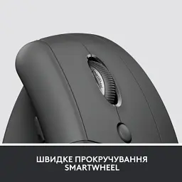 Мишка Logitech Lift Vertical Ergonomic Wireless/Bluetooth for Business Graphite (910-006494) - мініатюра 8