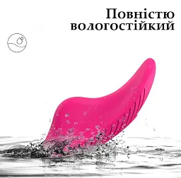 Вібратор в трусики кліторальний смарт Runway АРР міні вібратор. Рожевий - мініатюра 2