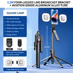 Монопод-штатив P325 2.2 м з двома Bluetooth-пультами - мініатюра 9