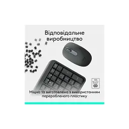 Комплект Logitech MK250 Bluetooth UA Graphite (920-013823) - мініатюра 6