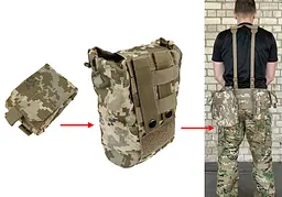 Підсумок для скидання магазинів піксель ЗСУ MM-14 (MOLLE, на тактичний пояс, розвантаження, РПС)