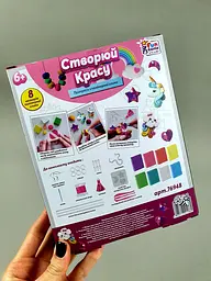 Набір полімерної глини Dankotoys 76948 "4FUN Game Club", 8 кольорів глини, форми, фурнітура, ланцюжок, еластични - мініатюра 2