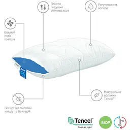 Extra-м'яка подушка Sonex Softy Classic 50х70 см (SO102058) - мініатюра 3