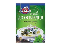 Приправа Чемпіон до оселедця 30 г