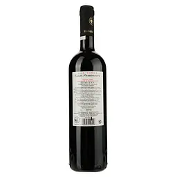Вино Ktima Papaioannou Old Vines 2015, червоне, сухе, 0,75 л (52796) - мініатюра 2