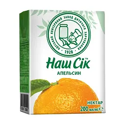 Нектар Наш Сік Апельсиновий 200 мл (917285) - мініатюра 2