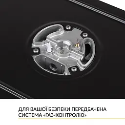 Поверхня газова Domino на металі WEILOR GM W 314 BL - мініатюра 8