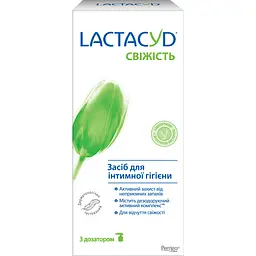 Гель для інтимної гігієни Lactacyd Феміну Свіжість, з дозатором, 400 мл - мініатюра 2