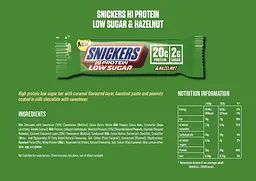 Шоколадний батончик Snickers Hi Protein Low Sugar Hazelnut Bar 57 г - мініатюра 6