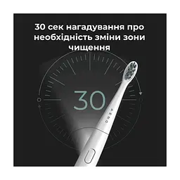Электрическая зубная щетка AENO ADB0008 - миниатюра 8