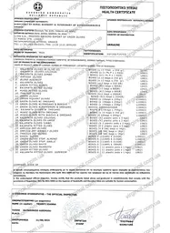 Настоящие греческие оливки Kalamata в оливковом масле 450г