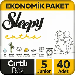 Підгузки дитячі Sleepy Extra junior 5 (11-18 кг) 40 шт. натуральні м'які дихаючі