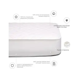 Наматрацник MirSon Стандарт Eco Aloe Vera 22 (2200000327314) - мініатюра 3
