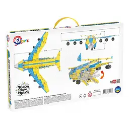Конструктор металевий "Мрія", арт.9178 Технок 49х30х4,5 см det0006198 - мініатюра 3