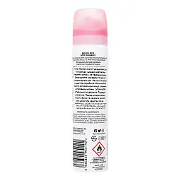 Yardley Дезодорант Rose 75мл - мініатюра 3