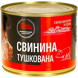 Консерва м'ясна Тернопільський м'ясокомбінат Свинина тушкована 525 г - мініатюра 2