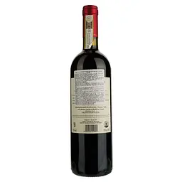 Вино Tenuta Sant'Ilario Chianti, червоне, сухе, 13%, 0,75 л - мініатюра 2